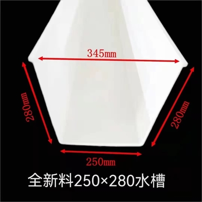 Pvc rain gutter virgin pvc raw material strong strength rain collector