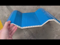 트윈월 무의미한 지붕 쉬트