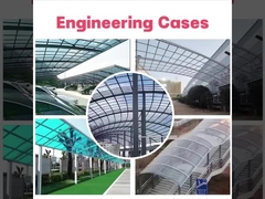 PC 시트의 디스플레이