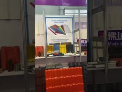 저희 부스 번호: 홀 13.2 K33